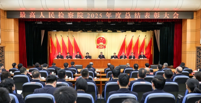 ��߼����2025����ܽ���ô��