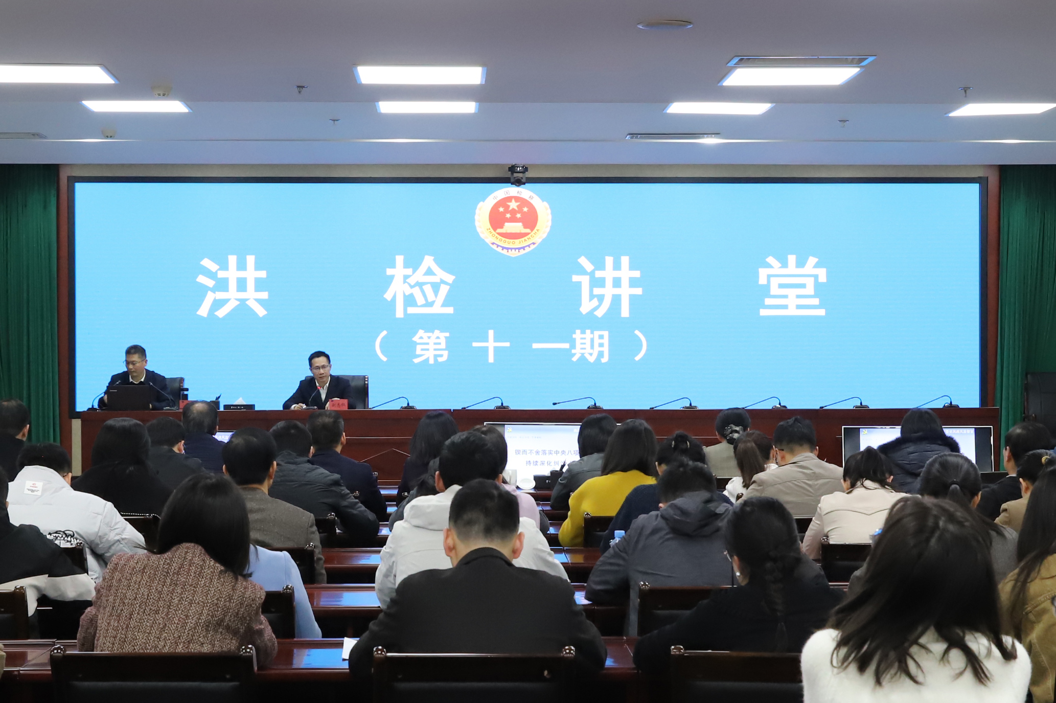微信图片_20231120111318.jpg
