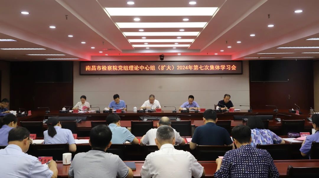微信图片_20240725091437.jpg